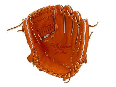My Mizuno Pro Limited Edition "D-Up" Glove