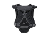 Mizuno Women's Samurai 14" Catcher's Chest Protector