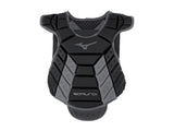 Mizuno Women's Samurai 14" Catcher's Chest Protector